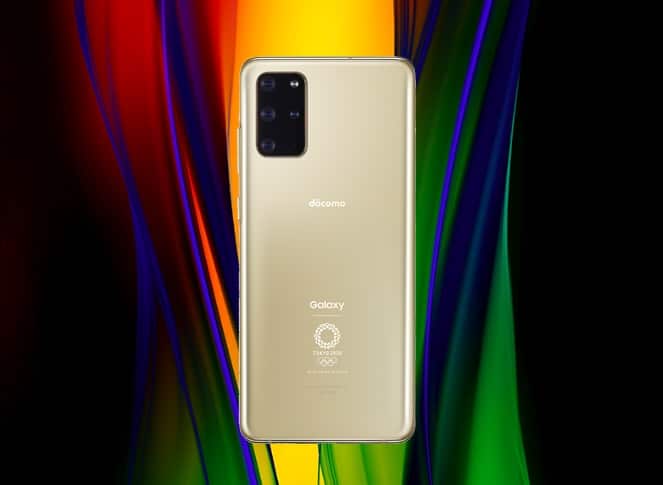 Galaxy S20+ ganha versão Olímpica