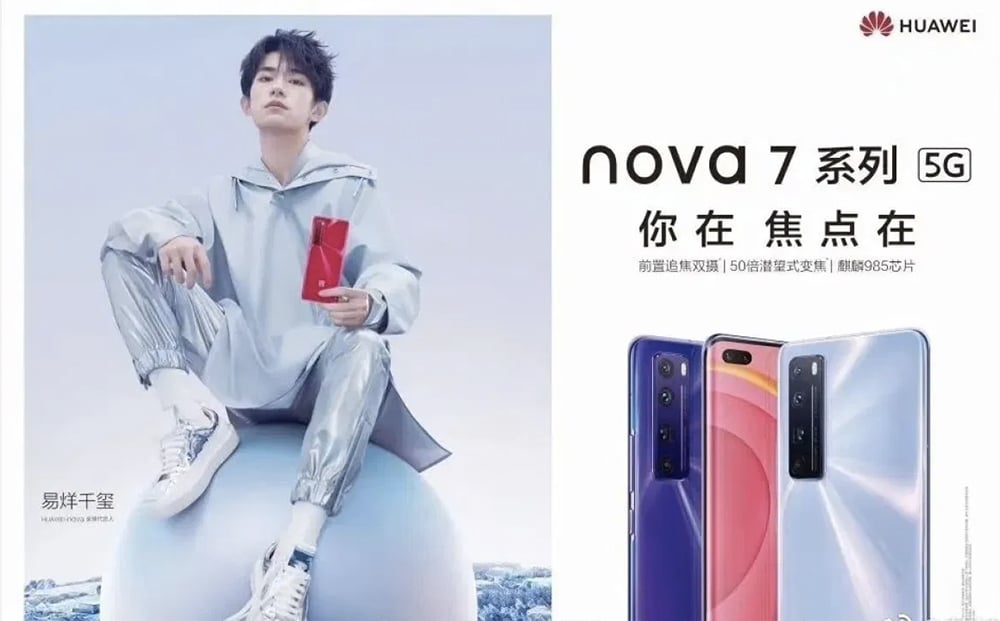 Imagem revela o design do Huawei Nova 7