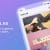 Collab, novo app musical do Facebook para enfrentar TikTok