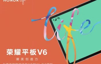 Honor Tablet v6 será o primeiro a contar com 5G e Wi-Fi 6
