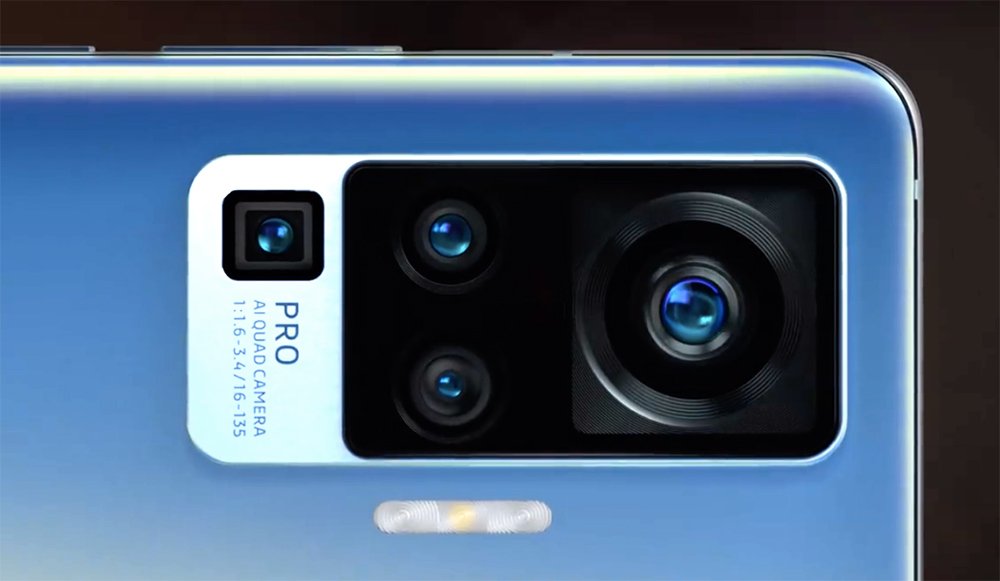 Detalhe da câmera do Vivo X50 Pro