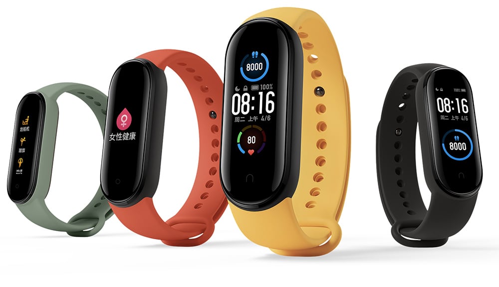 Mi Band 5