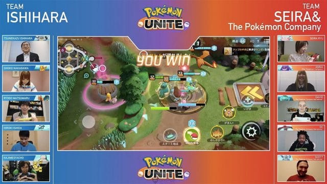 Pokémon Unite!