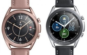 Galaxy Watch 3 deve custar US$ 400 e US$ 600
