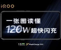 Carregador de 120 watts da iQOO será lançado em agosto