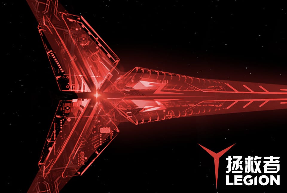 Imagem teaser do Lenovo Legion Phone 