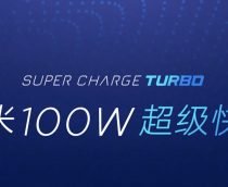 Super Charge Turbo de 100 watts da Xiaomi pode chegar mês que vem