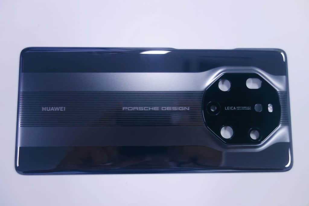 Huawei Mate 40 RS Porsche