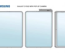 Samsung registra celular de tela dobrável e câmera retrátil