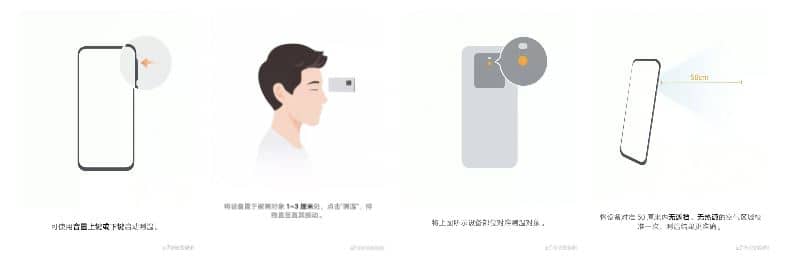 Huawei: app mostra como usar o termômetro do smartphone