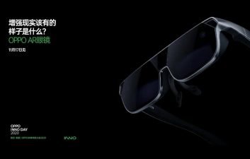 Novo Oppo AR Glasses 2 será lançado amanhã