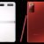Galaxy Note 20 vermelho e Galaxy Z Flip 5G branco lançados nos EUA
