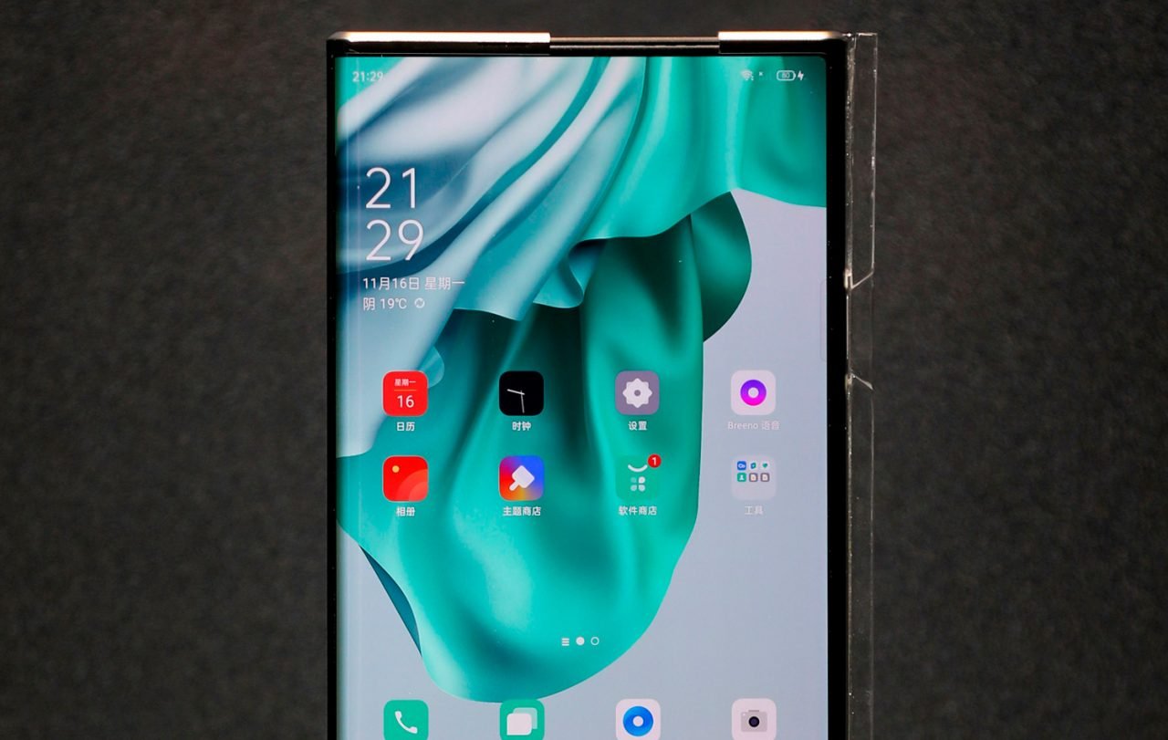 Celular da Oppo com tela extensível segue sem previsão de lançamento (Reprodução/Oppo)
