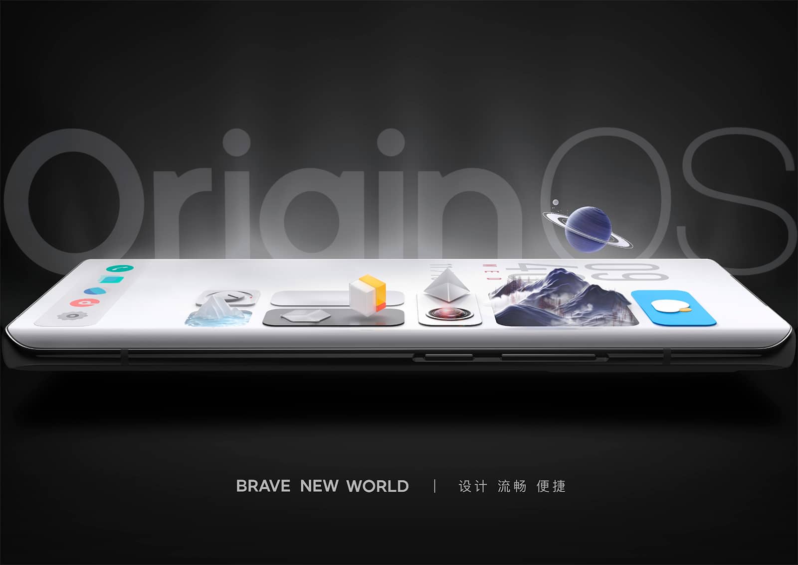Novo sistema operacional OriginOS (Créditos: Divulgação)