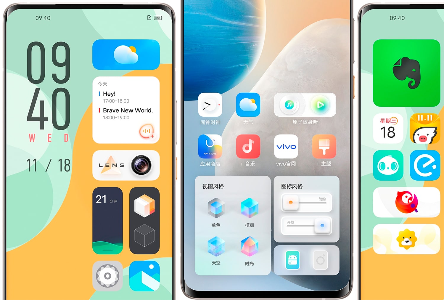 Novo sistema operacional OriginOS (Créditos: Divulgação)