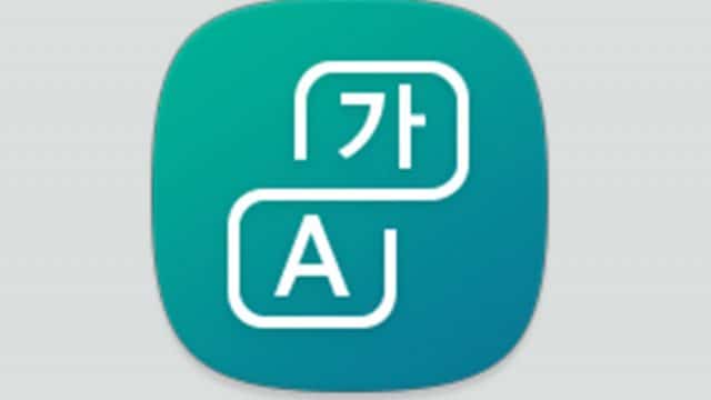Samsung abandona S Translator