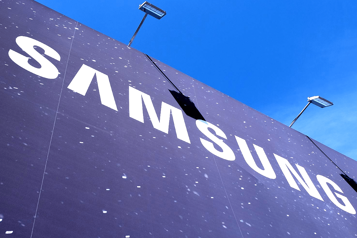 Samsung escrito num prédio