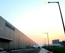 Samsung investe ainda mais em fábrica na Índia