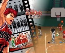 Slam Dunk: anime clássico vira jogo de basquete