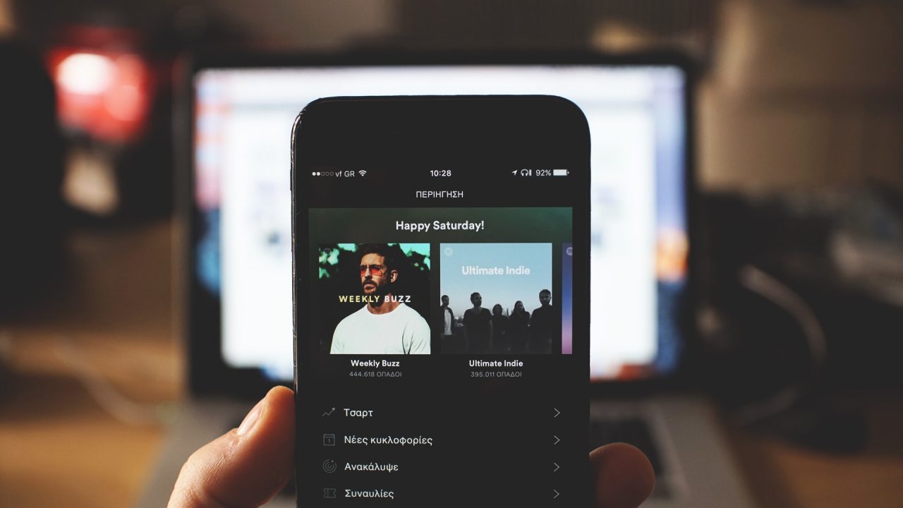 Tela inicial do Spotify