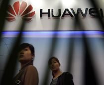 Primeira fábrica de processadores da Huawei em Wuhan, China está perto de ficar pronta