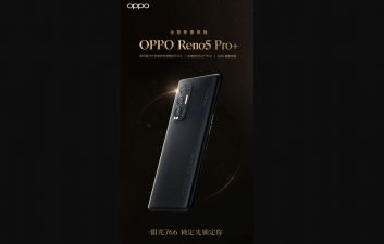 Pôster revela detalhes do Oppo Reno 5 Pro+, que chega antes do Natal