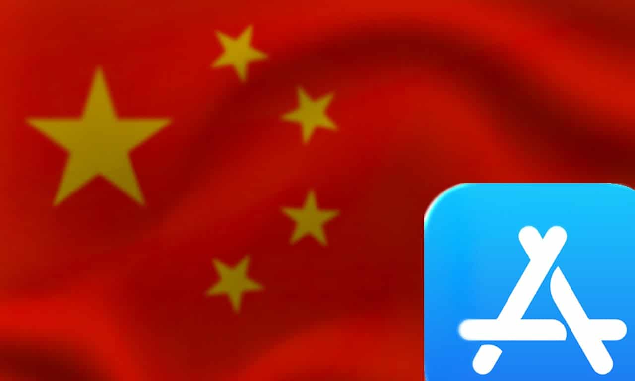 AppStore China