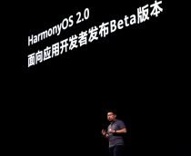 HarmonyOS 2.0 para smartphones será lançado amanhã