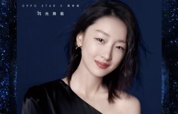 Famosa atriz chinesa será embaixadora da Oppo