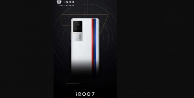 iQOO 7 terá versão especial, em parceria com a BMW, no mercado chinês