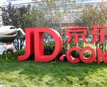 Loja Jingdong (JD) agora aceita criptomoeda chinesa