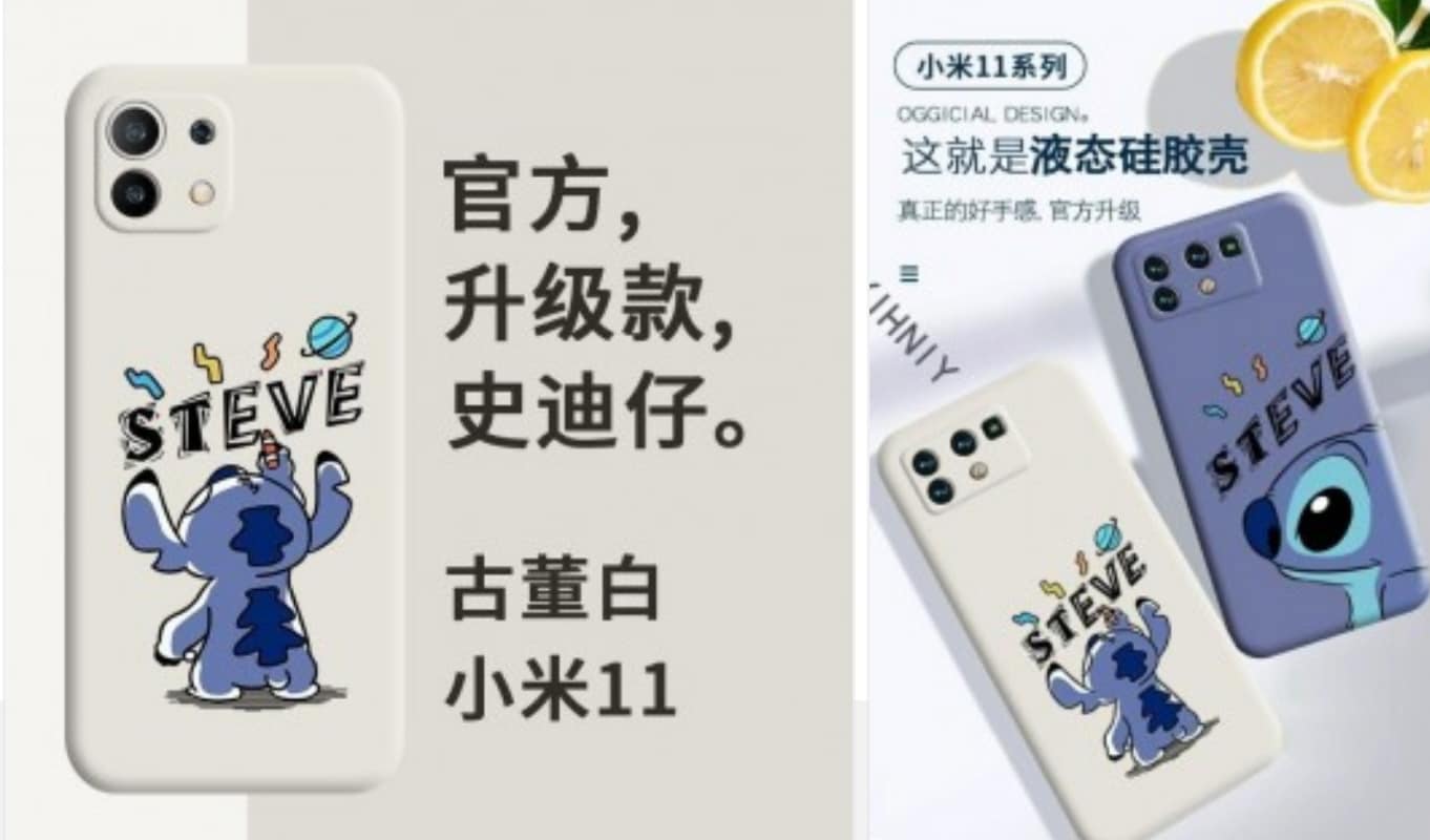 Mi 11 Pro carregamento 55 W