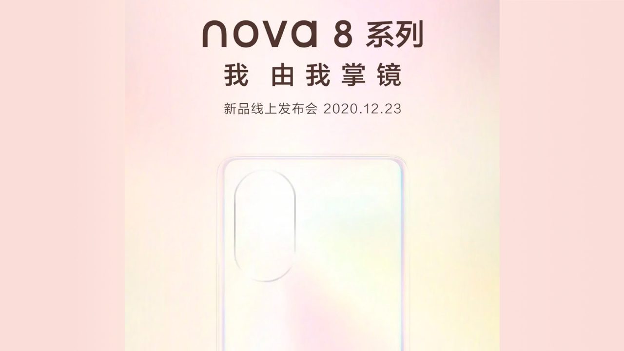 Nova 8 será lançado no dia 23/12