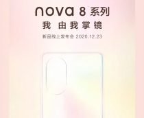 Novas especificações da linha Huawei Nova 8