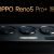 Confira imagens do Oppo Reno 5 Pro+, que chega na véspera do Natal