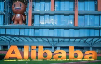 Alibaba vai encerrar streaming de música Xiami em fevereiro