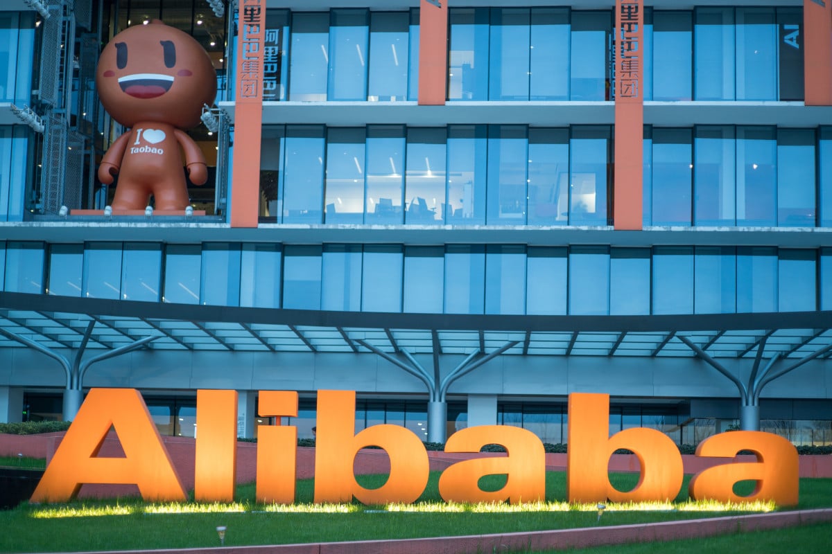 Foto de edifício da Alibaba que fechou seu streaming de música Xiami