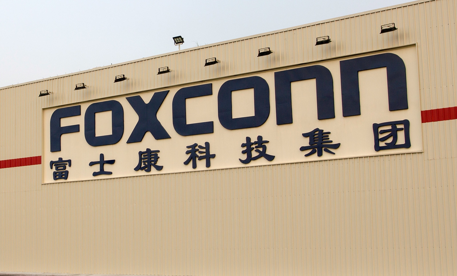 Foxconn vai abrir fábrica no Vietnã