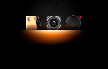 Vivo X60 Pro+ é visto em loja chinesa com Snapdragon 888
