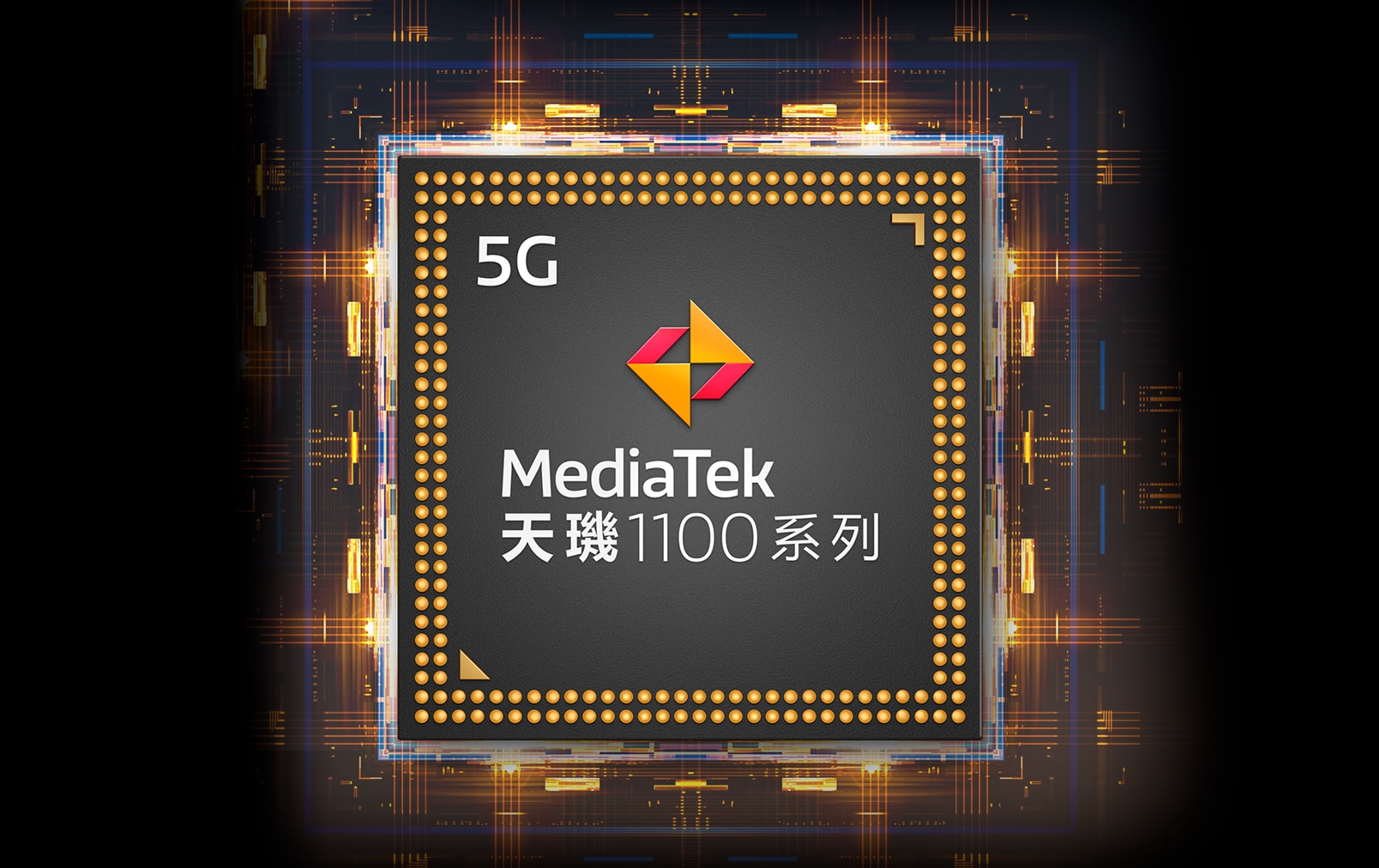 ilustração do processador dimensity 1100