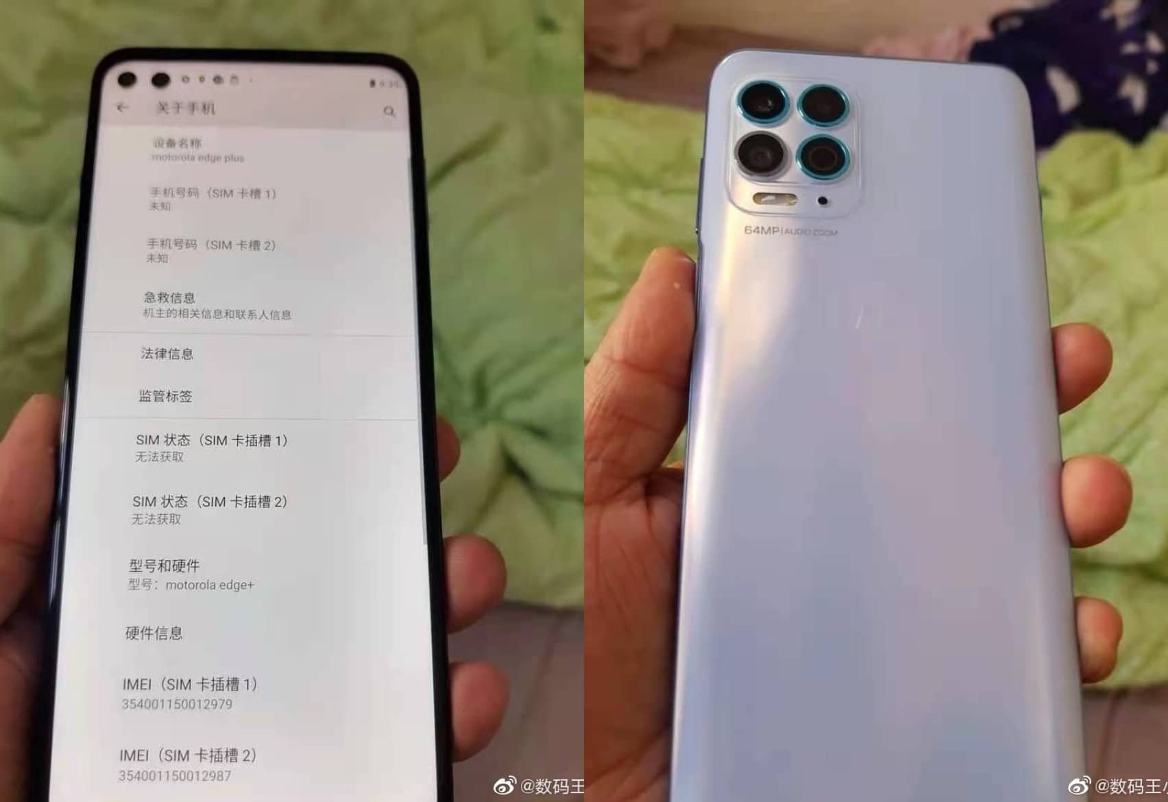 Próximo topo de linha da Motorola, Nio tem imagens vazadas