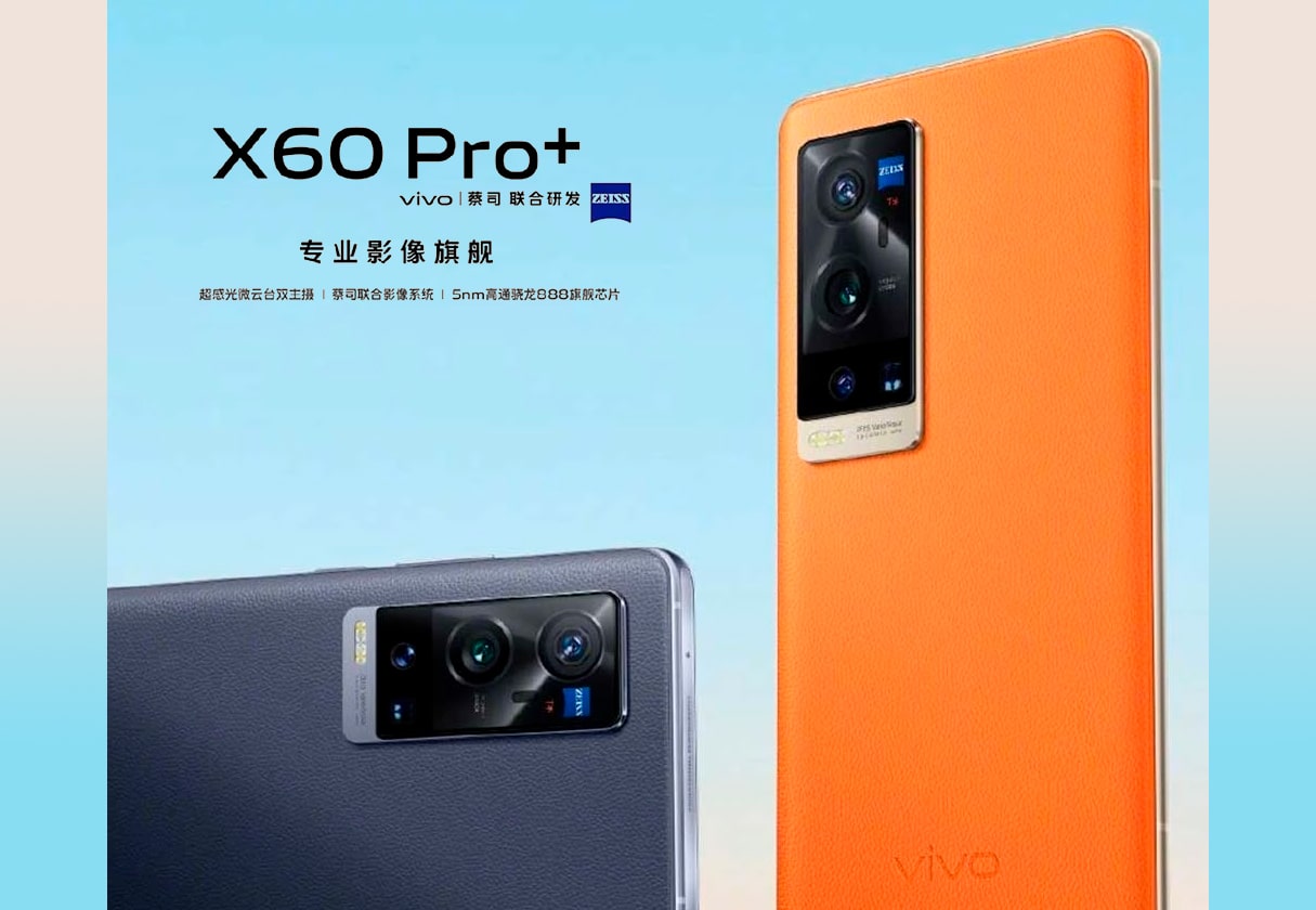 Novo Vivo X60 Pro+ confirmado com Snapdragon 888