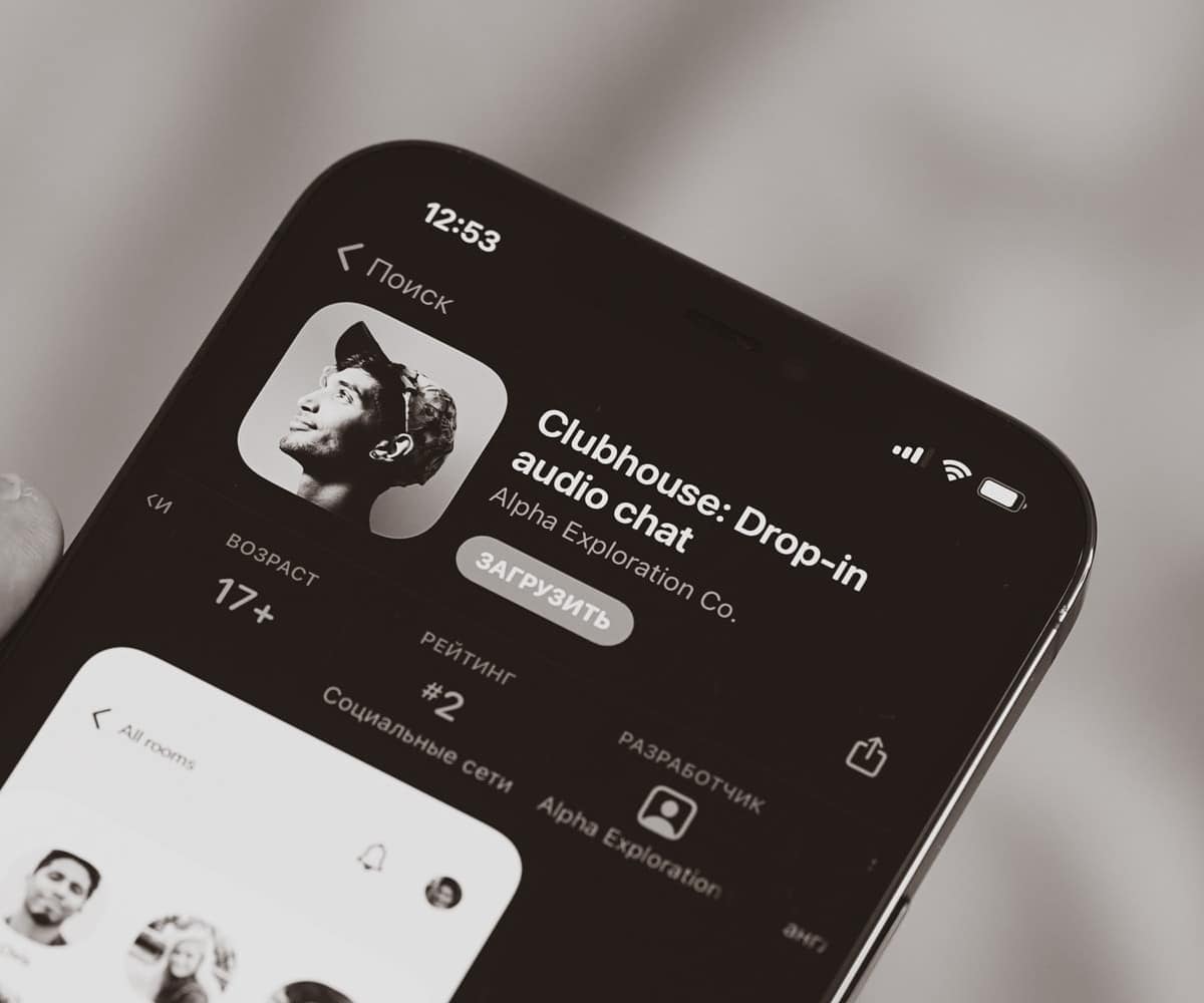Desenvolvedores criam versão do Clubhouse para Android