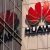 Huawei vai cortar 60% da produção de celulares em 2021