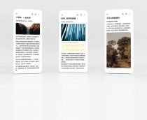 MIUI 12.5 da Xiaomi permite desinstalar apps do sistema