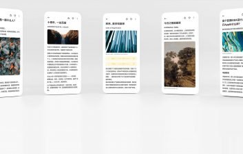 MIUI 12.5 da Xiaomi permite desinstalar apps do sistema