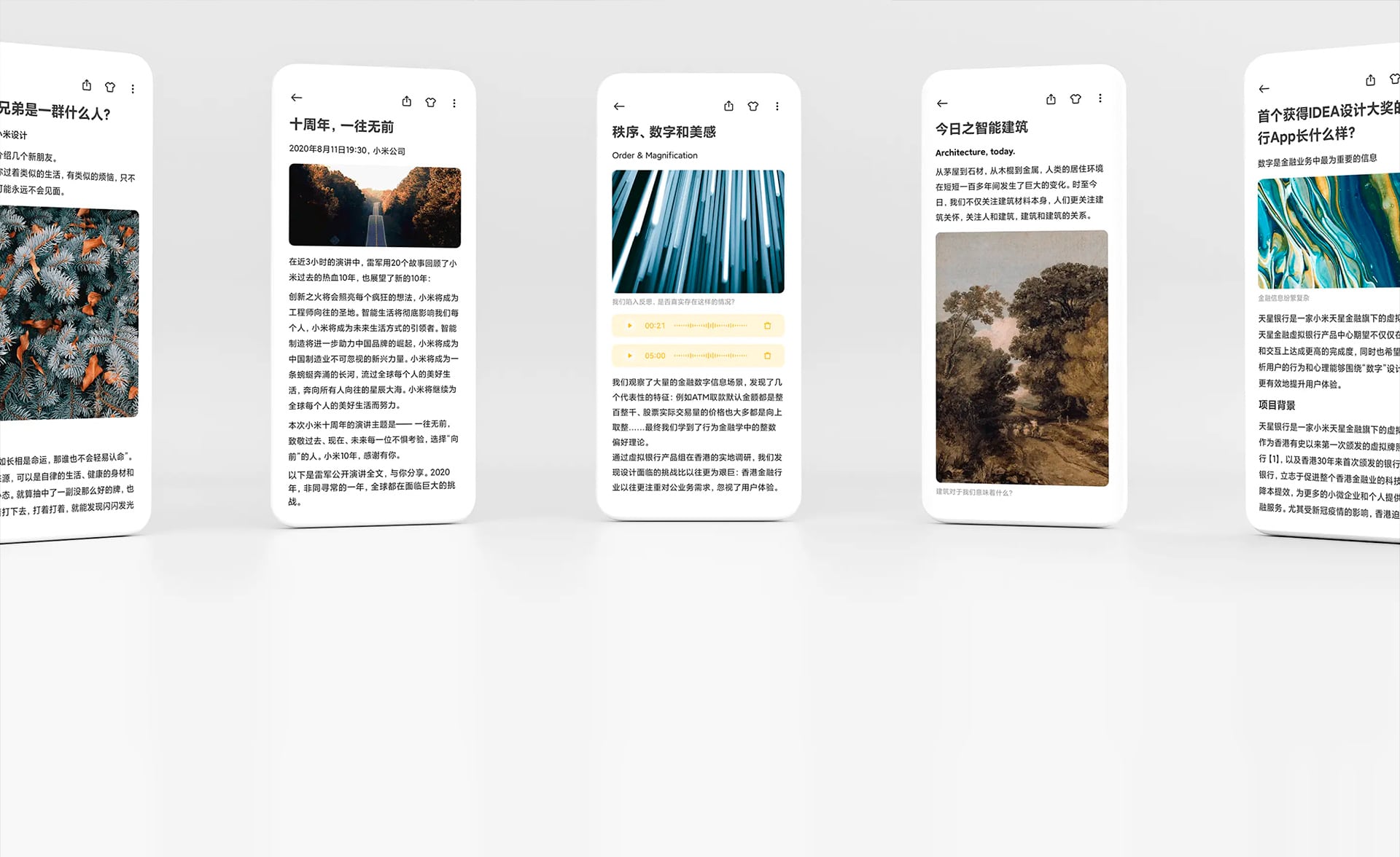 MIUI 12.5, nova interface da Xiaomi