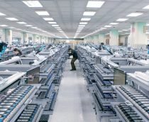 Samsung quer investir pesado em fábrica de chips nos EUA