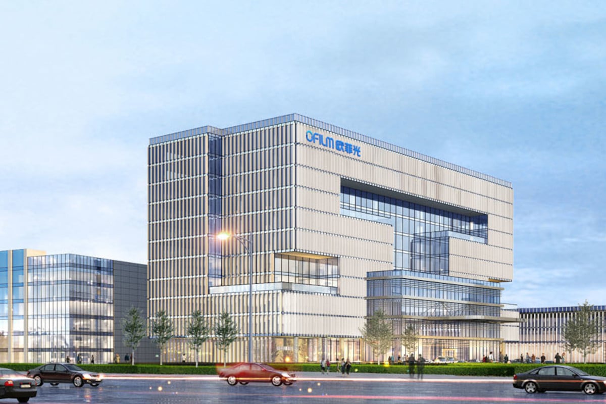 Imagem do prédio da fabricante de câmeras para o iPhone (OFilm)