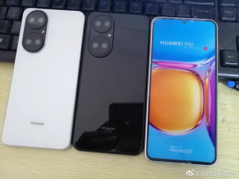 Imagem mostra três celulares Huawei P50, confirmando design das câmeras e indicando ausência do Android